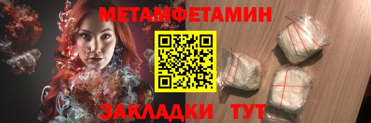 Курск  АМФ Premium  Вход с VPN 