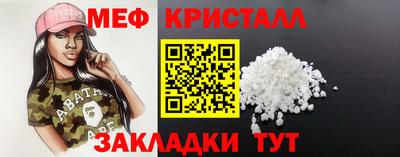 Альфа ПВП Бугуруслан