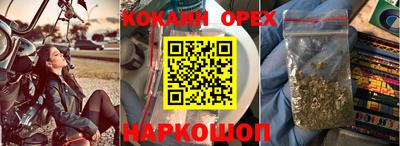 тгк Бузулук