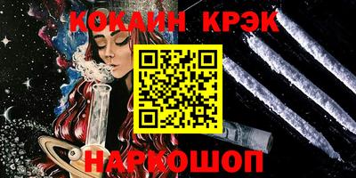 тгк Бузулук