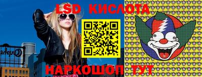 тгк Бузулук