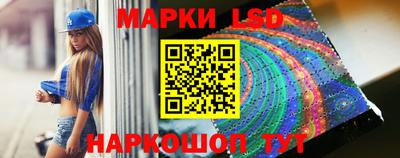 тгк Бузулук