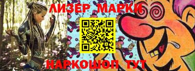 тгк Бузулук
