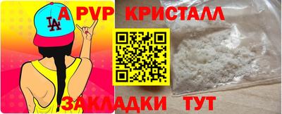 тгк Бузулук