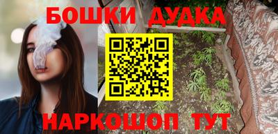 кокаин Будённовск