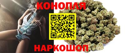тгк Бузулук