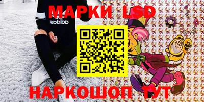 кокаин Будённовск