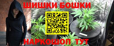 кокаин Будённовск