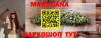 кокаин Будённовск