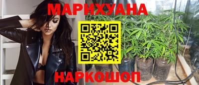 кокаин Будённовск