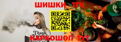 кокаин Будённовск