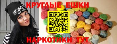 Альфа ПВП Бугуруслан