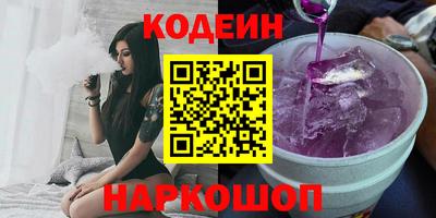 тгк Бузулук