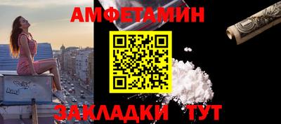 тгк Бузулук