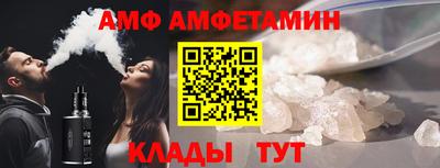 тгк Бузулук