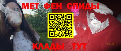 Альфа ПВП Бугуруслан