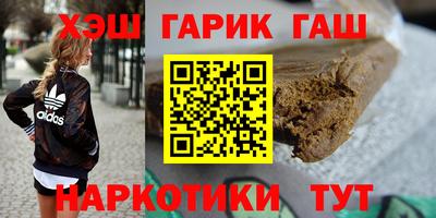 Альфа ПВП Бугуруслан