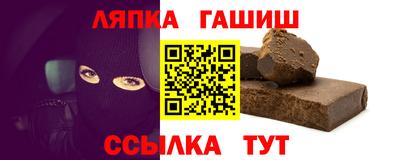 кокаин Будённовск