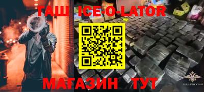 тгк Бузулук