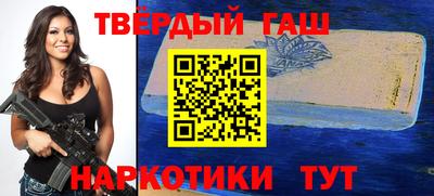 тгк Бузулук