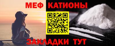 кокаин Будённовск