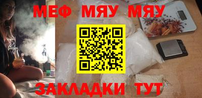 тгк Бузулук